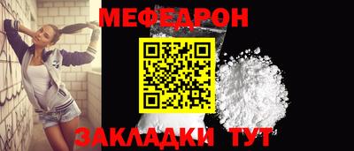 COCAINE Кандалакша