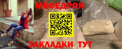 COCAINE Кандалакша