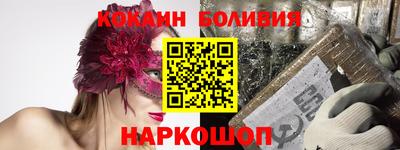 а пвп мука Канаш