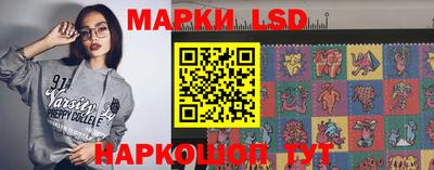 COCAINE Кандалакша
