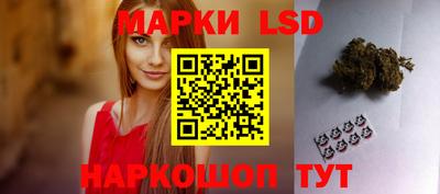 COCAINE Кандалакша