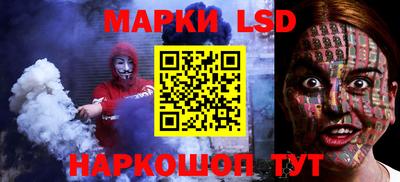 молекула духа Камышлов