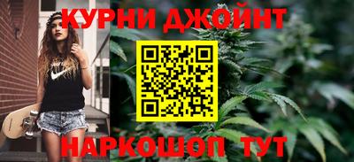 COCAINE Кандалакша