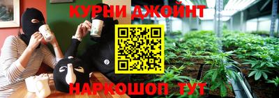а пвп мука Канаш