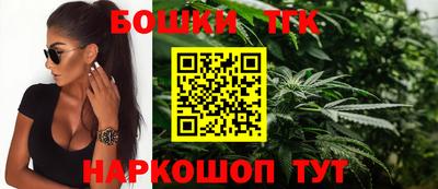 COCAINE Кандалакша