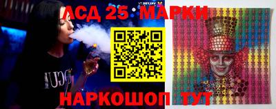 COCAINE Кандалакша