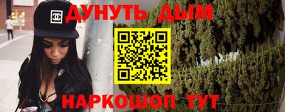 COCAINE Кандалакша