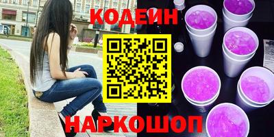 COCAINE Кандалакша