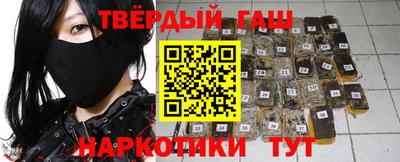 молекула духа Камышлов