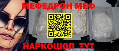COCAINE Кандалакша
