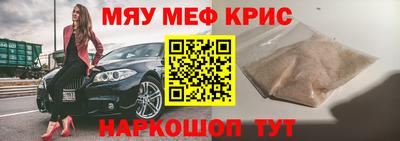 COCAINE Кандалакша